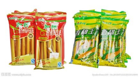 1536289223734896.jpg t01e19df5792a7d0fb8.jpg