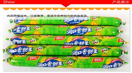 1536289262362327.jpg t0146c95ad46d0637c8.jpg