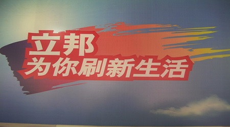 1536290447110165.jpg 201111147482448.JPG