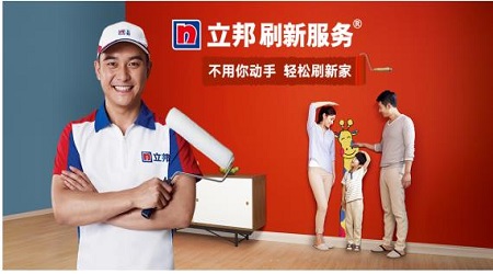 1536290480398043.jpg 20170317100239650.jpg