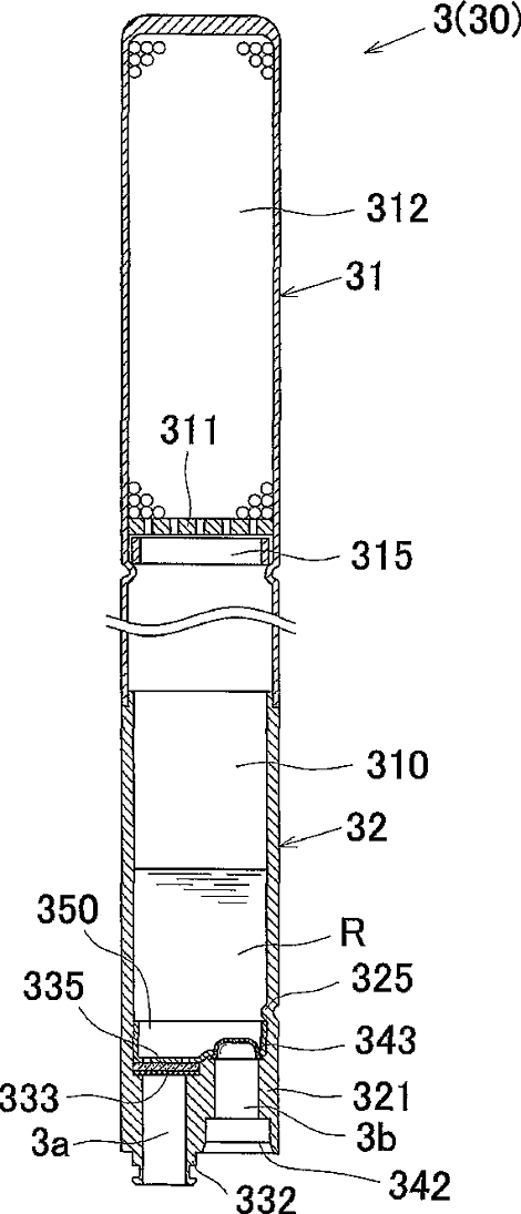 1536308276906722.png 微信圖片_20180907161545.png