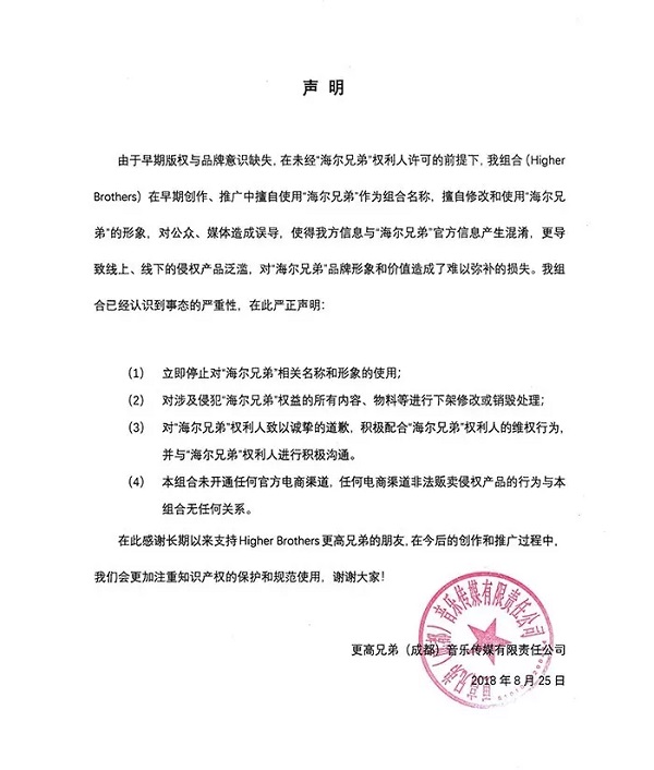 1536560280707915.jpg 640.webp (3).jpg