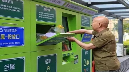 1536656645357034.jpg 640.webp (7).jpg