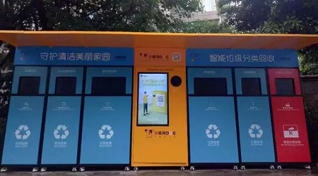 1536656657338444.jpg 640.webp (8).jpg