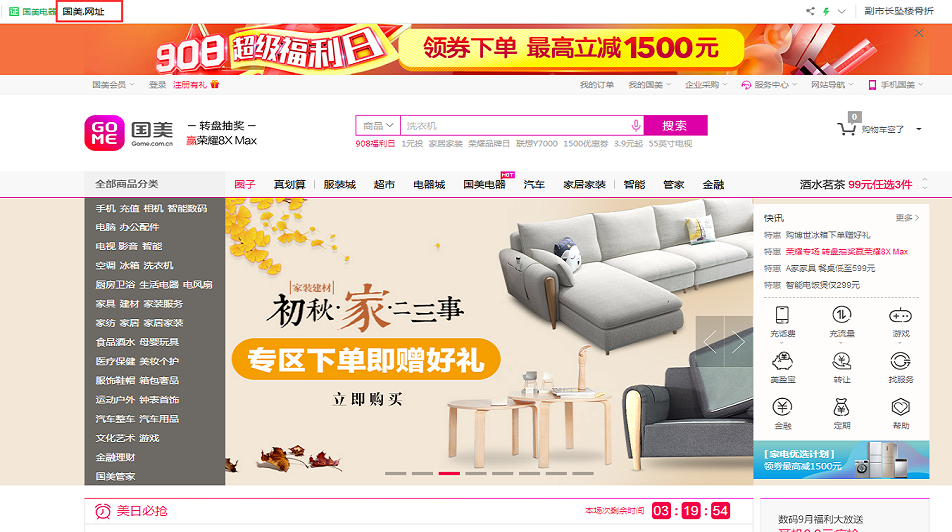 1536739681126935.png c0218f8917cb4a76afcae4a4c330b5f6.png