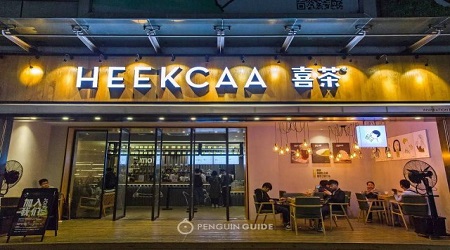 1537256117585619.jpg 58e083de7f52e97052000743_640.jpg