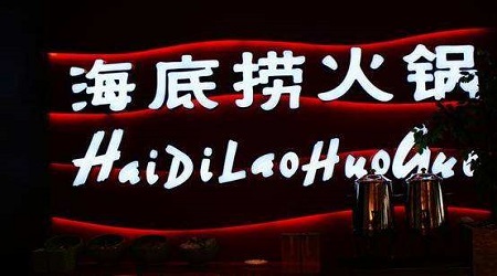 1537407279186155.jpg MAIN201708280737000422414694485.jpg