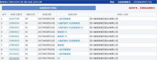 1537407332135946.jpg 微信圖片_20180920092952.jpg