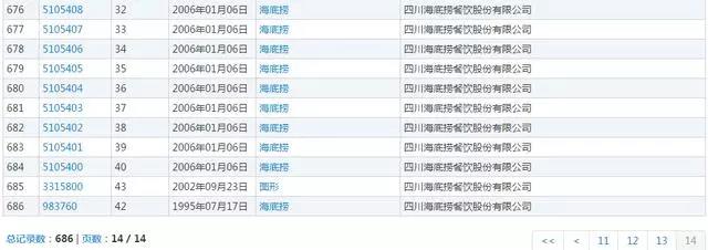 1537407354314863.jpg 微信圖片_20180920093025.jpg