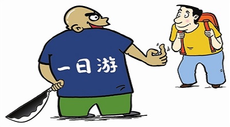 1537493830525418.jpg 10418886_258347.jpg