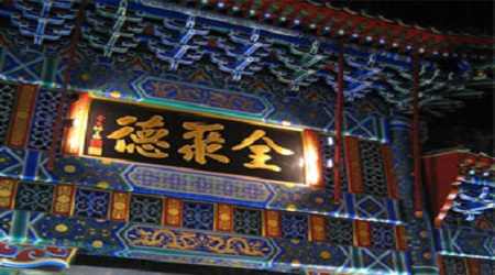 1537493896820314.jpg S22055T1289978405671.jpg