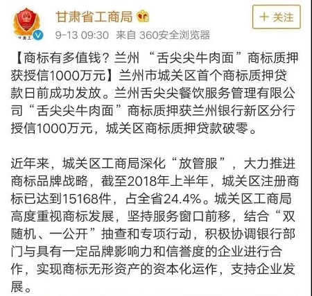 1537933170744492.jpg 微信圖片_20180926110311.jpg