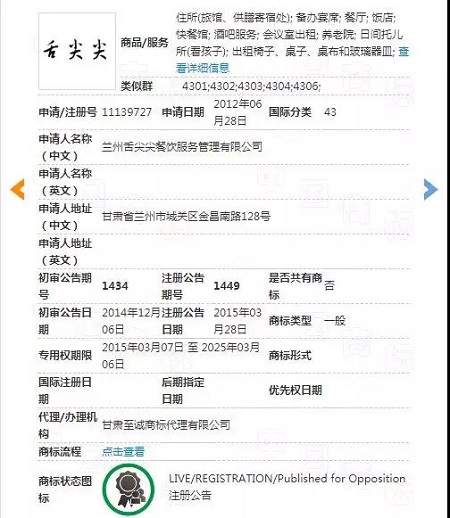 1537933259955563.jpg 微信圖片_20180926110320.jpg