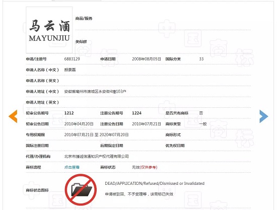 1538102220108332.jpg 640.webp (4).jpg