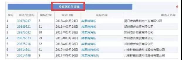 1538186058739587.jpg 微信圖片_20180929095242.jpg