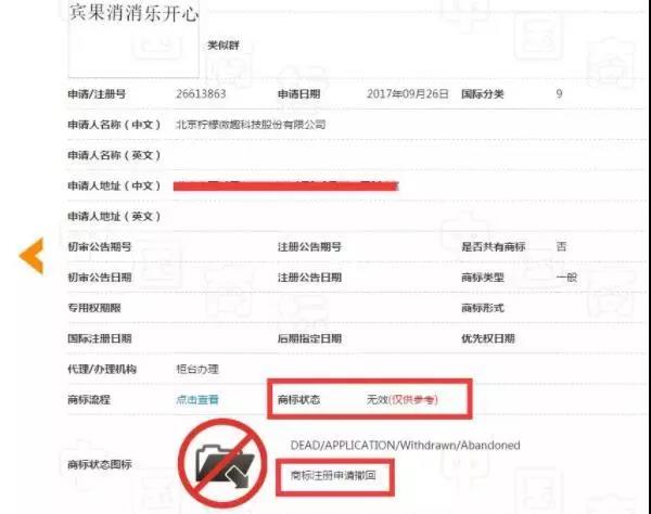 1538186086129073.jpg 微信圖片_20180929095247.jpg