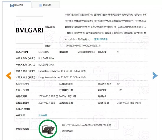 1538207465128381.jpg 640.webp (11).jpg