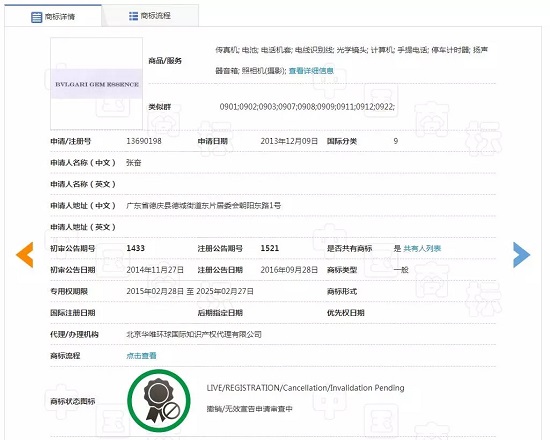 1538207488878579.jpg 640.webp (12).jpg