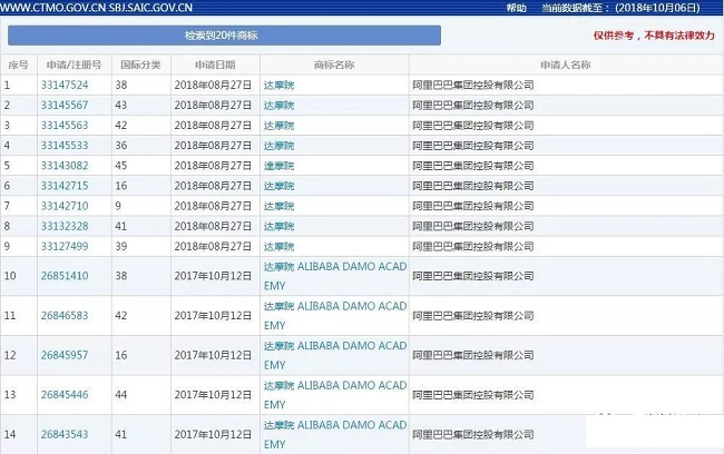 1539158464379196.jpg 640.webp (9).jpg