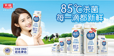 1545184535760027.png 01d453578d94550000012e7e401b15.png