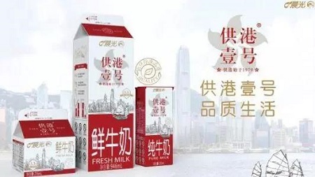 1545882031127503.jpg 微信圖片_20181227101753.jpg