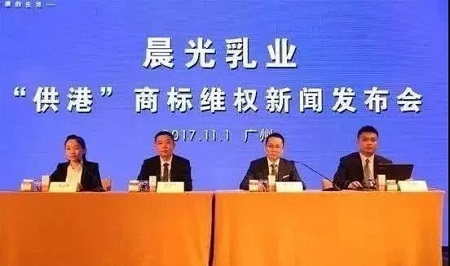 1545882051996443.jpg 微信圖片_20181227101806.jpg