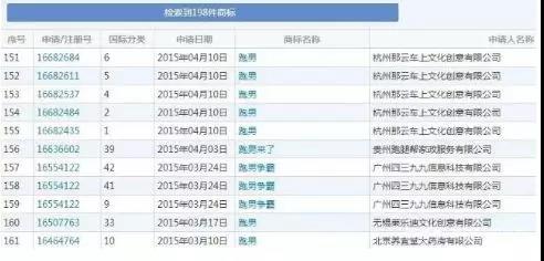 1545961805933359.jpg 微信圖片_20181228094842.jpg