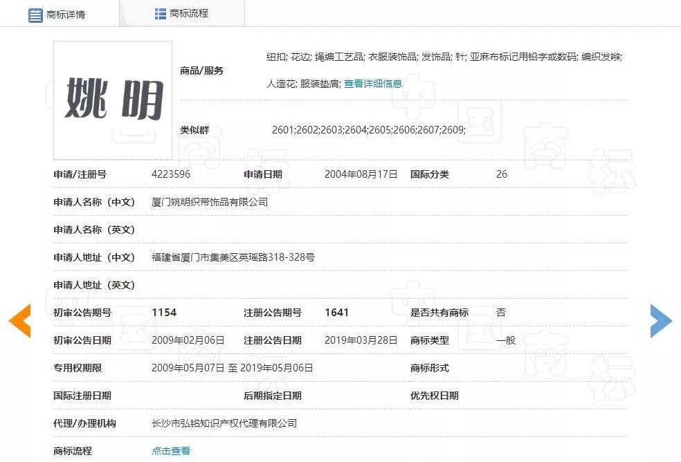 1560243747778918.jpg 微信圖片_20190611170019.jpg