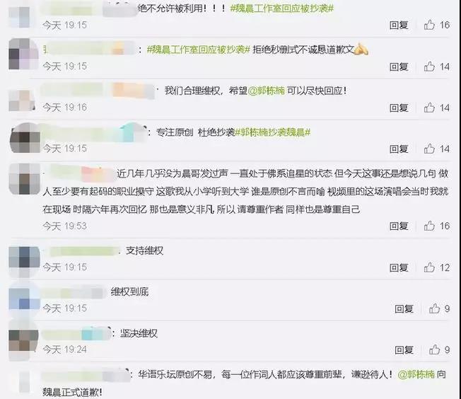 1560244741200485.jpg 微信圖片_20190611170919.jpg