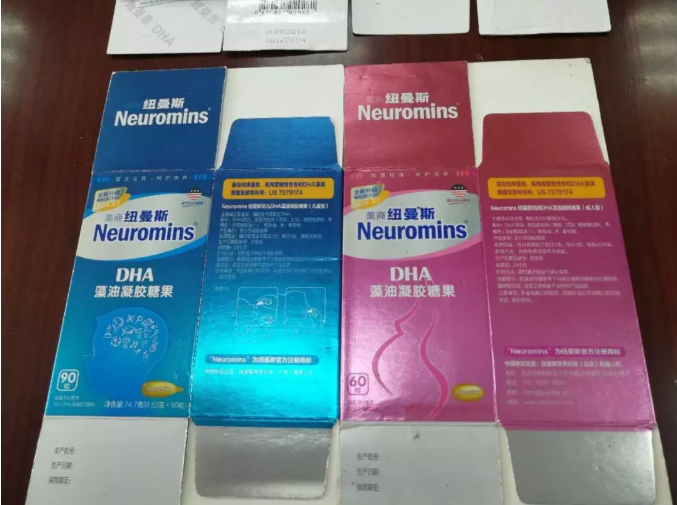 1561037267136539.png 微信圖片_20190620212559.png