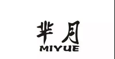 1561646636583769.jpg 微信圖片_20190627224148.jpg